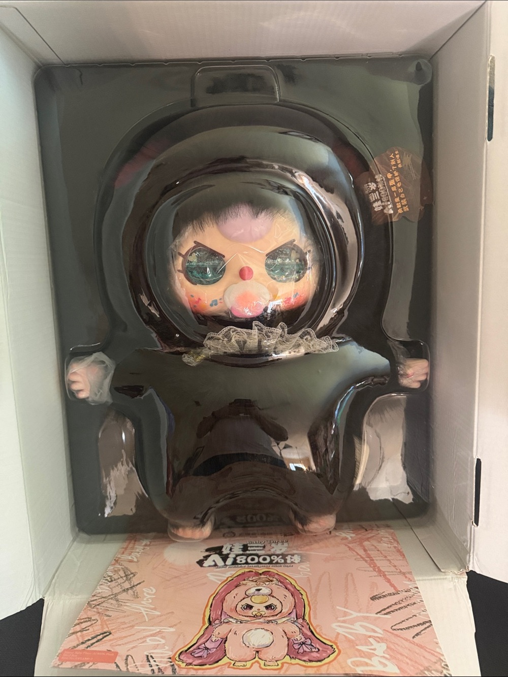 Baby three 800% AI confirmed Brave Meowrior